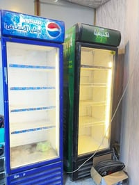 بردات بيبسي • شرط تبريد • النجف