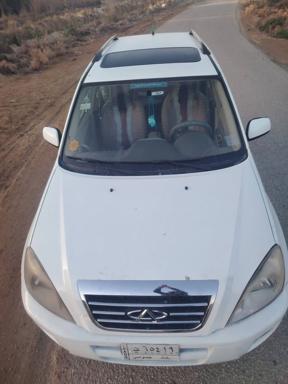 ياالله من رخصت الادمن لبيع
تيكو موديل ٢٠١٢ كير اوتو مكيكانيكي
كير مكينة حدادية خير من الله
تخم تاير جديد
تبريد شغال
رقم بغداد
سنوية لة ٢٧
السعر ٥٢
اتصال ***********
