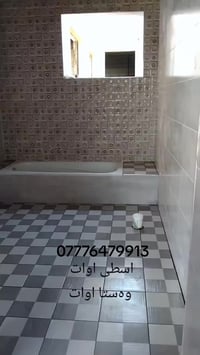 ‌📌 تركيب سيراميك بجودة عالية 📌 تصاميم عصرية وتنفيذ حسب الطلب 🧰 التزام ...