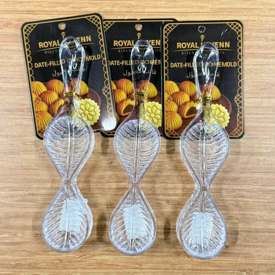 قوالب كليجه اكرلك درجه اولى ثقيل 
القطعه ٢ ونص


**إذا كنت صاحب هذا الإعلان وتريد حذفه لأي سبب، رجاءا أرسل رسالة إلى الدعم الفني**