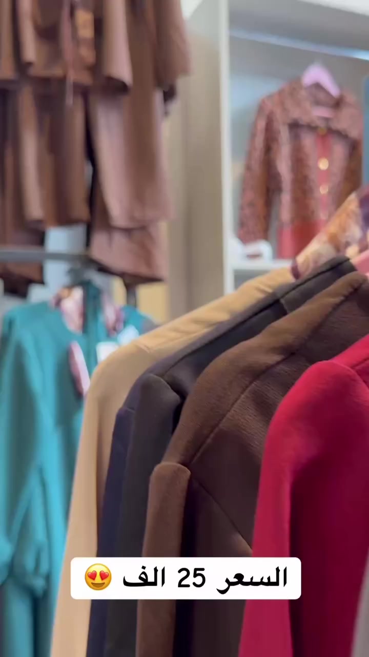 قياسات من 38 الى 46 
#مركز_وازياء_روما #لايك #اكسبلور_العراق_السعوديه_الاردن_ايران_الكويت_طق_لايكات_كومنت_يلاا💙 #إكسبلور #انستقرام


**إذا كنت صاحب هذا الإعلان وتريد حذفه لأي سبب، رجاءا أرسل رسالة إلى الدعم الفني**