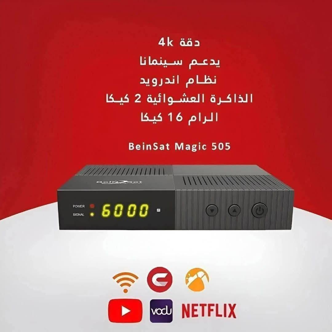 لك حيل نظيف
كامل محلقاته
بي ٢ ريمونت
كيب ادي
كارتون
بي فوريفر سنه مصارله شهرين مفعل


**إذا كنت صاحب هذا الإعلان وتريد حذفه لأي سبب، رجاءا أرسل رسالة إلى الدعم الفني**