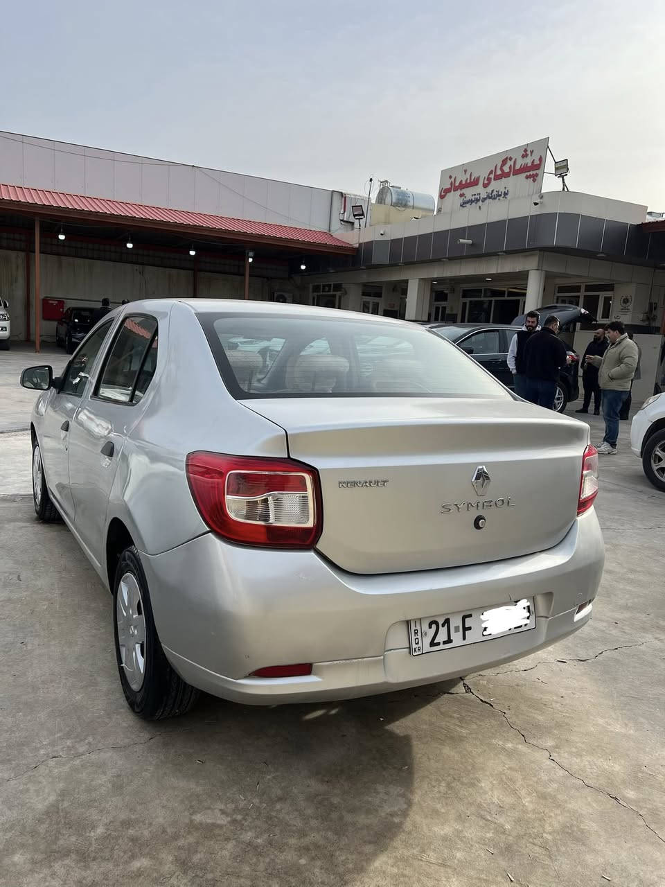 موديل ٢٠١٦ سه نه ويو ره قه مى تازه يه كيرو مه كينه به شه رت ته بريد به شه رت كامل بوياخه له سه رساخى ***********
