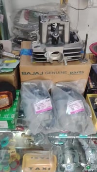 قطع غيار باجاج • تيفي اس • ناصرية