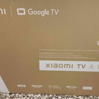 تلفزيون • جديدة • تواصل خاص