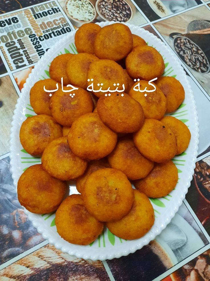 من رخصة الادمن
‏                        {تجهيزات الولائم}
‏٠٠٠ يقدم تجهيزات الولائم كافة انواع القوازي والكبب كافة مع الدولمة والمعجنات وبأسعار مناسبة 
‏🟠 يوجد خدمة توصيل 
‏العنوان/ الفحامة قرب بوابة جزيرة بغداد السياحية 
‏للاتصال والحجز على الرقم ***********
‏
