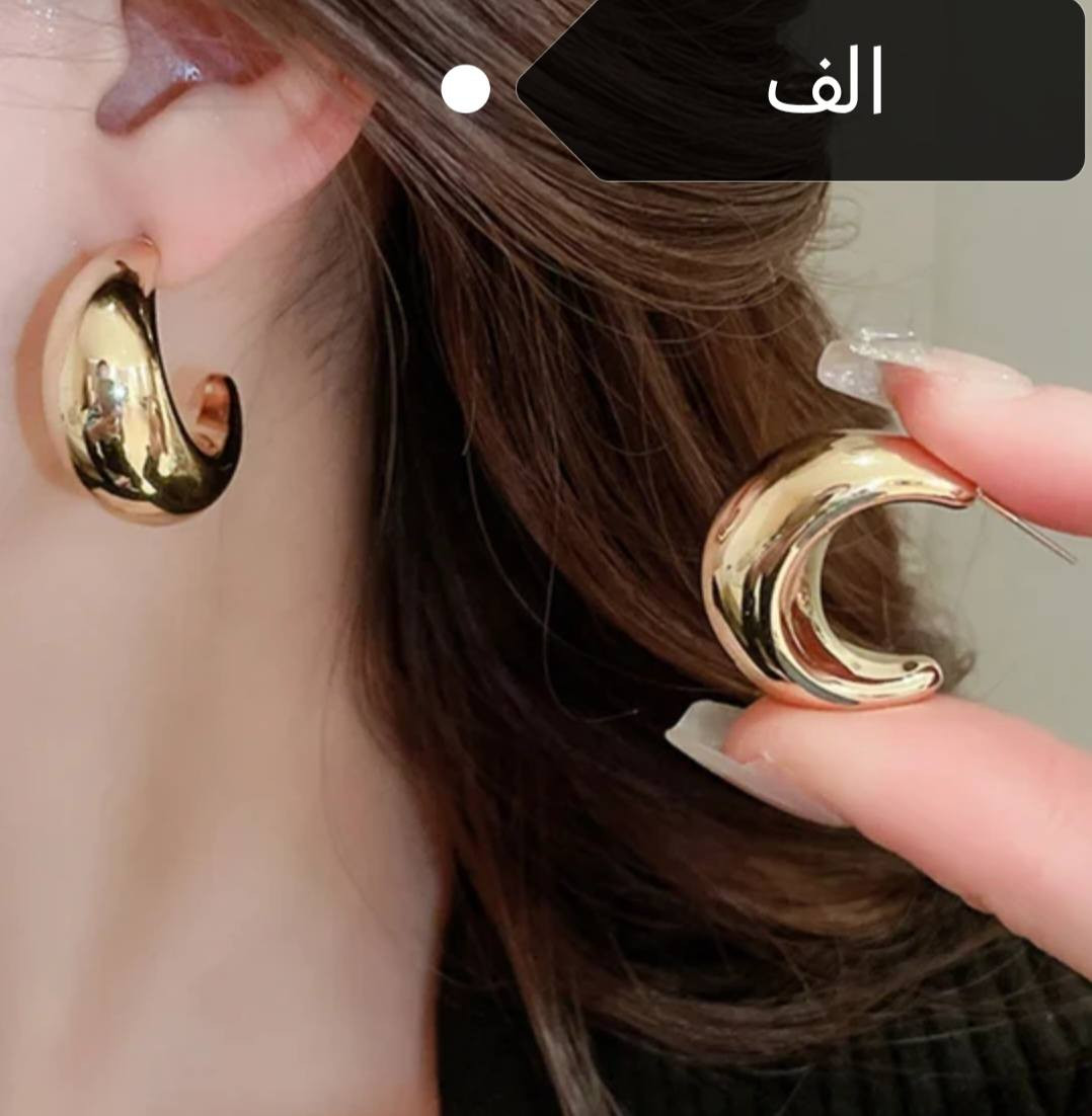 بنات الي بتحب توصي شي تجي خاص


**إذا كنت صاحب هذا الإعلان وتريد حذفه لأي سبب، رجاءا أرسل رسالة إلى الدعم الفني**