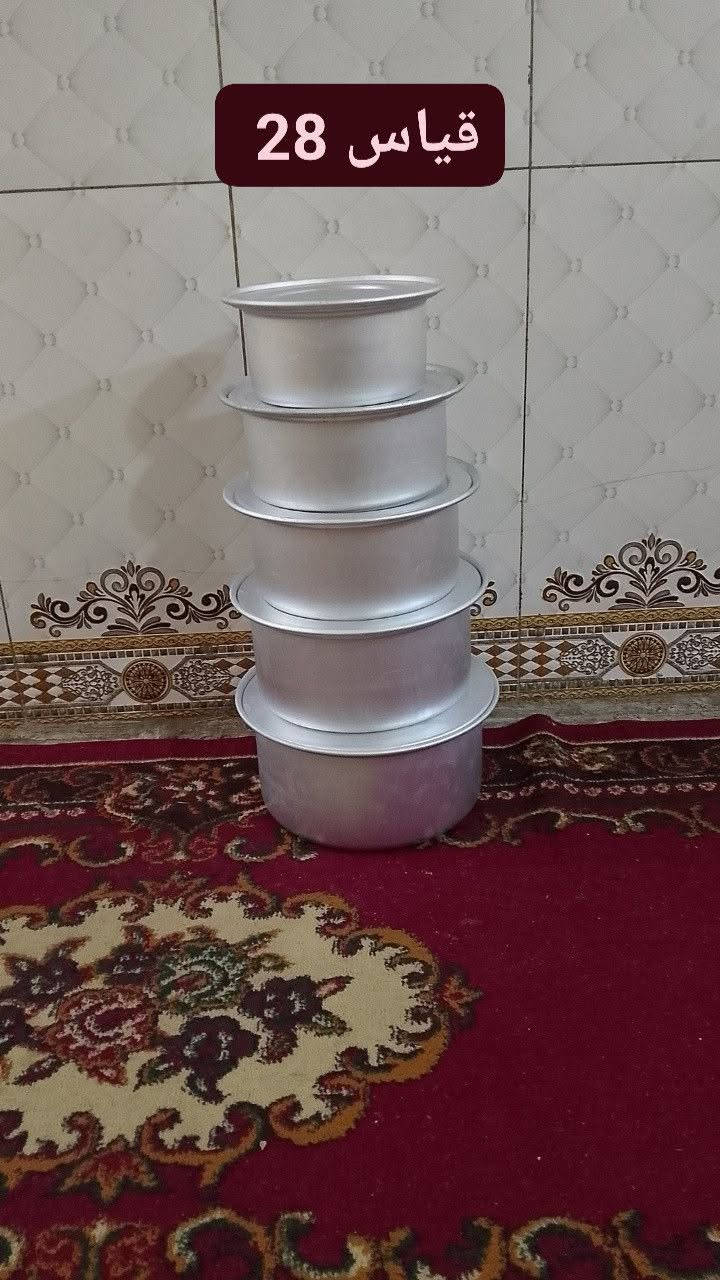 العنوان العبيدي الشهداء الثانيه يوجد خدمه توصيل


**إذا كنت صاحب هذا الإعلان وتريد حذفه لأي سبب، رجاءا أرسل رسالة إلى الدعم الفني**