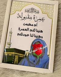 ديكور • للبيت