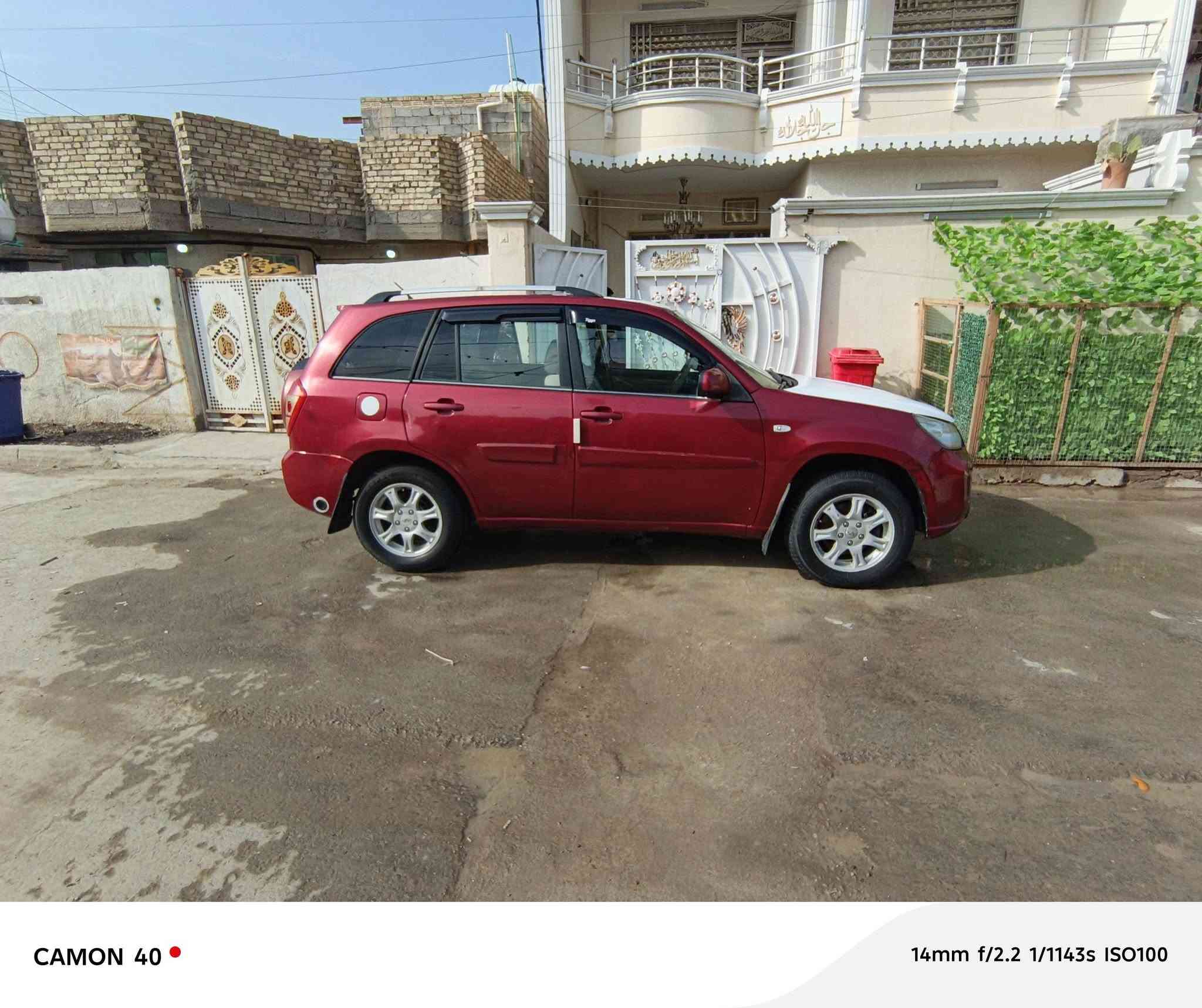 شيري تيكو 2013بسمي سنويه 2030تنفذ تحتوي على منظومة غاز تخم تاير باتري جديد سياره كامل مكينه كير حداده خير من الله بيهه صبغ الجاملغ الايسر شي بسيط وبارد بالباب جهه اليمن منظومة زنون السعر 56بغداد حي اور ***********
