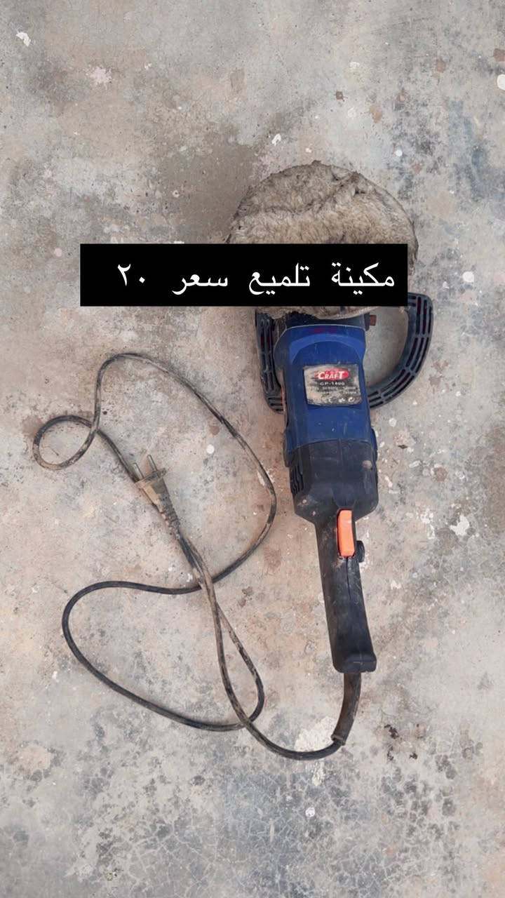 كومدي ب٣٥ مكاني خرنابات


**إذا كنت صاحب هذا الإعلان وتريد حذفه لأي سبب، رجاءا أرسل رسالة إلى الدعم الفني**