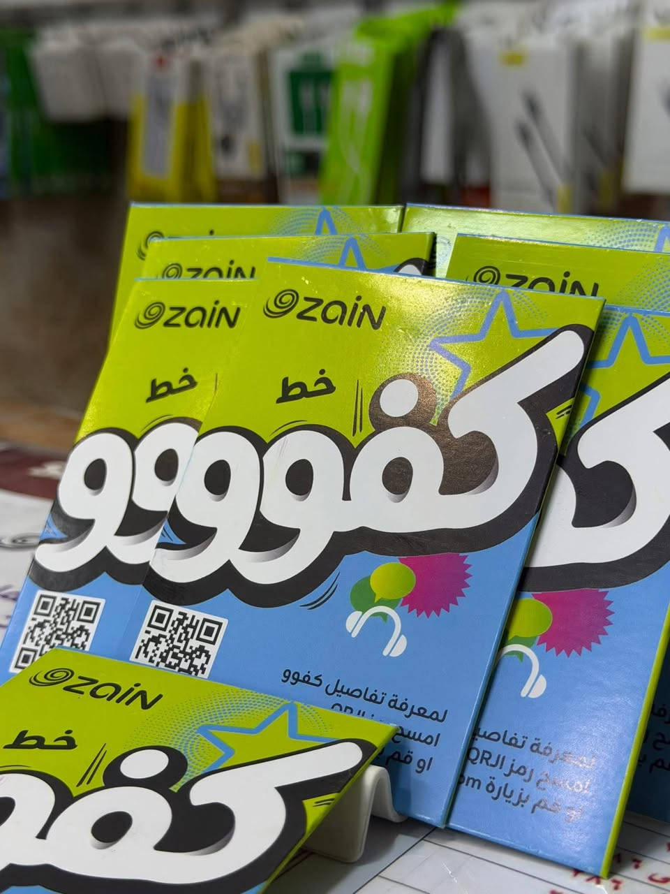 �✨ عرض العيد المبارك ✨🎉
العروض الحقيقية تلكوها داخل المكتب فقط 🔥
والسعر؟ 😉 شي يرضي الكل ومفاجأة!

🎁 مو بس هذا…
هدية مع كل خط + كارت الهدايا المميزة 💳✨

📶 خط انترنت 60 دولار شهري
🎁 مع 5 برامج مجانية لمدة شهر كامل

💥 لا تفوّت فرصة العيد…!

📍 مكتب الهاشمي – فرع 2
العنوان: طوز - حي العسكري - قرب مركز حمورابي - نهاية سايدين جامع الشهداء

📞 للاستفسار: ***********
