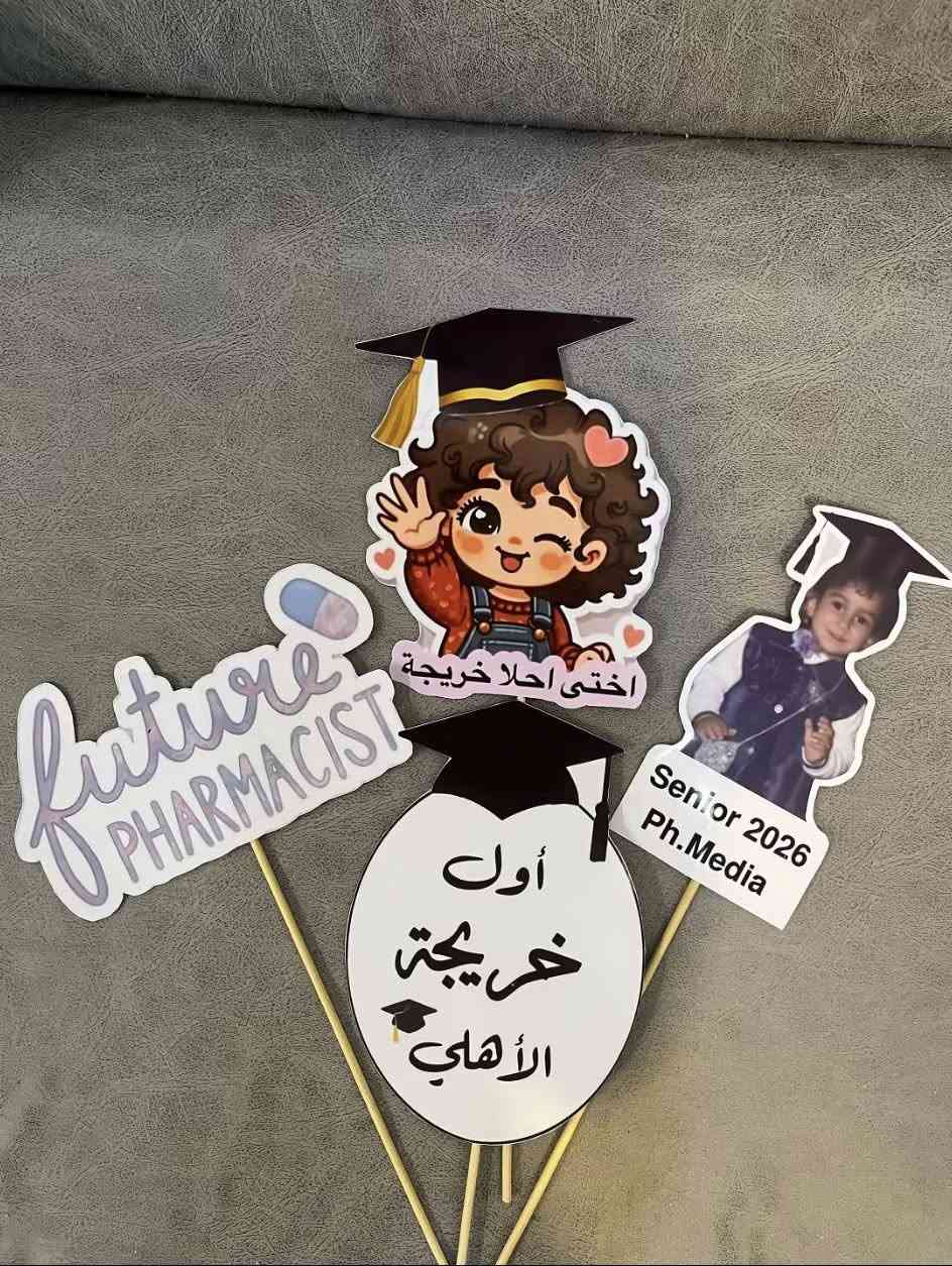 ستيكرات تخرج حسب الطلب 💗❤️🥹🎓👩‍🎓🧑🏼‍🎓


**إذا كنت صاحب هذا الإعلان وتريد حذفه لأي سبب، رجاءا أرسل رسالة إلى الدعم الفني**