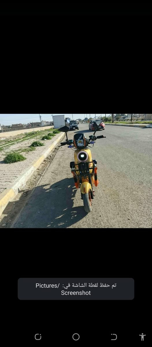 السلام عليكم مطور شحن للبيع جديد كلو شرط كهربائية بطاريات السعر 425 الف وبي مجال الشراي ينتصل


**إذا كنت صاحب هذا الإعلان وتريد حذفه لأي سبب، رجاءا أرسل رسالة إلى الدعم الفني**