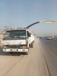 كنتر مربع • موديل ٩٣ • ٤.٥م