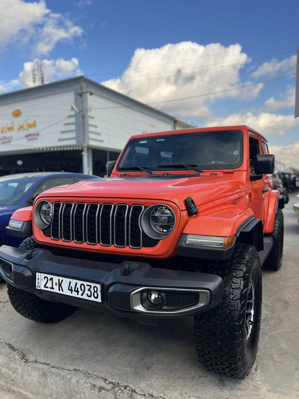 پيشانكاي 
 دلشاد 
❤️


**إذا كنت صاحب هذا الإعلان وتريد حذفه لأي سبب، رجاءا أرسل رسالة إلى الدعم الفني**