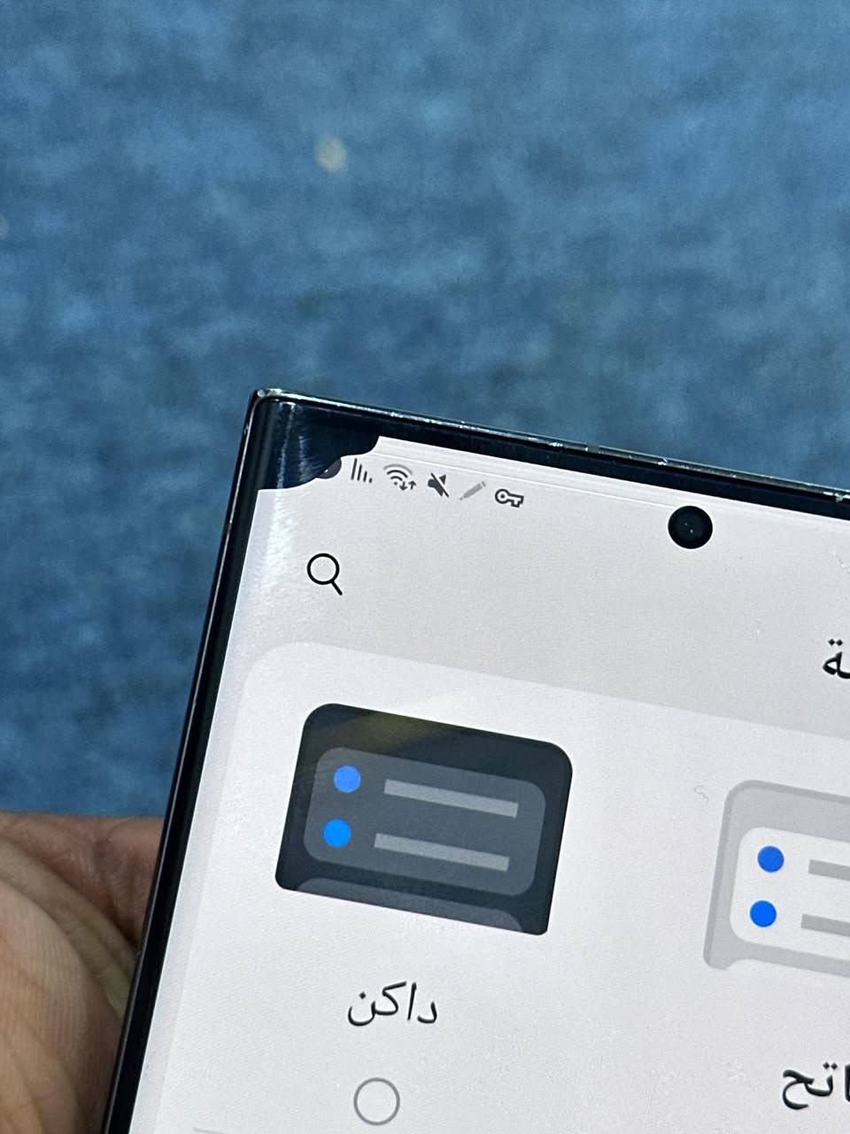 سامسونك S23 الترا شرق أوسط ذاكرته 256 كامل ملحقاته خطين الجهاز مكفووول وجاهز ماعده نمشه بل شاشه ممأثره عليه صارله سنتين استخدمه القلم ضايع للبيع او مراوس خاص


**إذا كنت صاحب هذا الإعلان وتريد حذفه لأي سبب، رجاءا أرسل رسالة إلى الدعم الفني**