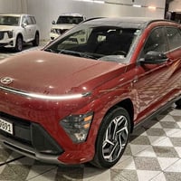 كونا ان لاين • ٢٠٢٤ • رقم اربيل