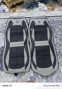 دوشمه • جلد امامي • توصيل