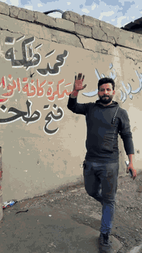 العنوان سايدين البراوي تقاطع عدن قرب محمد طكه الحداد.
***********
