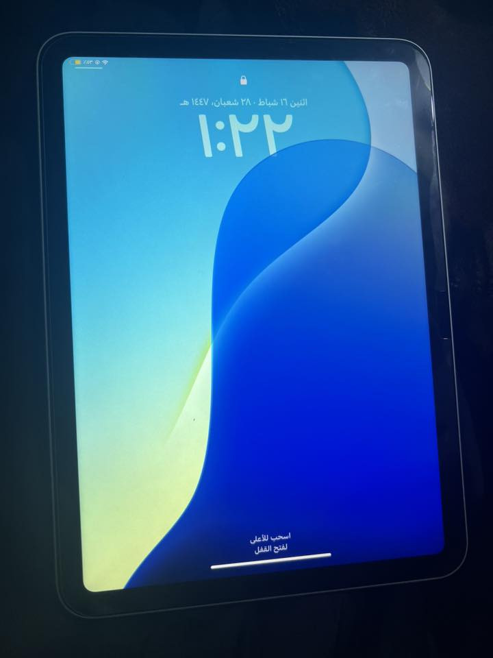 ايباد الجيل عاشر مستعمل نضيف
السعر450 وبي مجال بسيط


**إذا كنت صاحب هذا الإعلان وتريد حذفه لأي سبب، رجاءا أرسل رسالة إلى الدعم الفني**