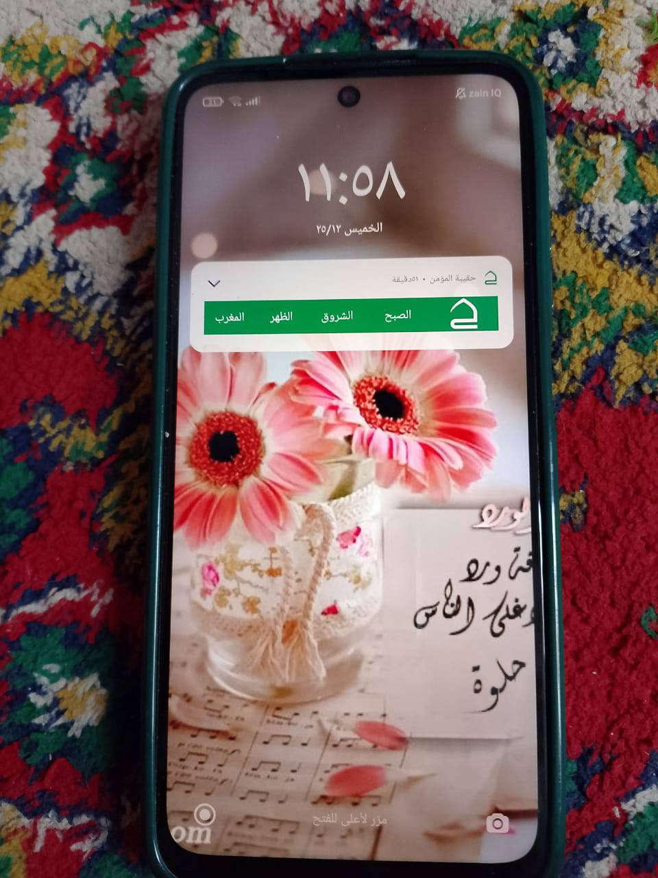 سلام عليكم 
للبيع موبايل ريدمي 10 ذاكرته 128  جهاز جديد ونضيف  من الشركه مشتري على ايدي سعره150 وبي مجال شراي يتصل ***********
