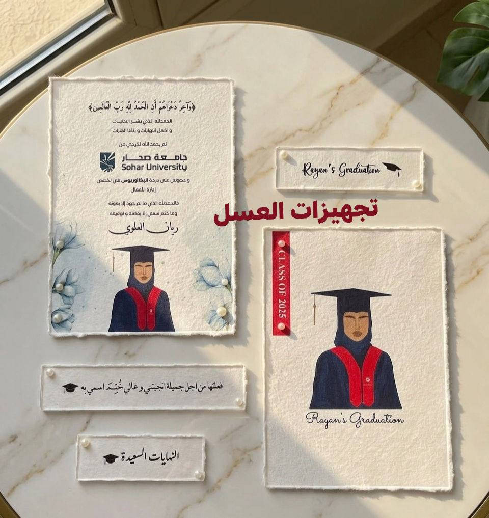 👨‍🎓لخريجي 27 👩‍🎓
((بخصومات وهدايا ))
بكجات تخرج كاملة متوفره 
وأيضاً طباعة صور التخرج 🖼️
وطبعاً الممثل طلبه يكون مجاني بالكامل💥🎁🎁 
هذا الحساب والرقم 📥
***********

https://www.instagram.com/alasal_store?igsh=MXJ1bGNiNHhybnJ3Ng==
