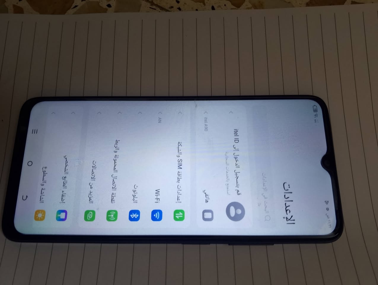 ايتل مكفول من كلشي جهاز نضافه 100/100 ذاكرة 256 السعر  110بي مجال مكاني حله


**إذا كنت صاحب هذا الإعلان وتريد حذفه لأي سبب، رجاءا أرسل رسالة إلى الدعم الفني**