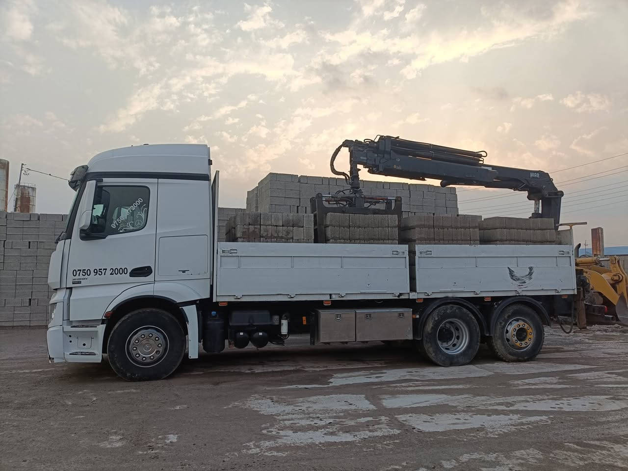 ئەکترۆز 2017 فول مواسەفات کرێن باب ریومۆت حەجم 166 رقم موبایل *********** واتس ئاپ
