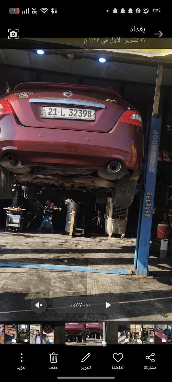 جك.  للبيع. بغداد الامين
***********
