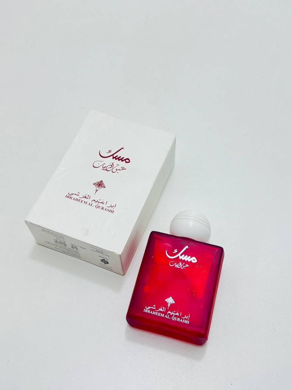 مسكات إبراهيم القرشي 🥹💕

الثبات والفوحان رهيب مااحجيلكم عنة

المسكات تستخدم للشعر والجسم والملابس

عطور صيفية لازم تكون عندج ✨🎀
توفرت بـ 4 انواع  : 
سكر، القمر، عبق الرمان، توت
عطرهنن يمووت عمرهه خساره الي ممجربتهم 
جربيهم وادعيليي تخلصين الصيف عطرج يكطعع 🫣😘🔥

@إشارة #عطور #اكسبلور #fpy


**إذا كنت صاحب هذا الإعلان وتريد حذفه لأي سبب، رجاءا أرسل رسالة إلى الدعم الفني**