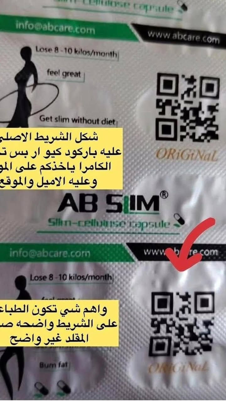 وصل #Abslim💚
إصدار جديد 2023
/2029
 رجع توفر منحف العملاق ايبي سلم 
مع الشاي Ab_Slim بكج كامل 
الشركه وفرتهم سوة هلمره 
وإصدار جديد 
Ab_Slim     
                                                                            ✨  
المنتج الأصلي بالشكل الجديد 💯💯💯

#AB SLIM  😍😍

• حب وب وكبسولات اي بي سليم  Ab slim المنحف الرهيب 👏 منتج منحّف يحتوي على مكونات طبيعية، يساعد على حرق الدهون المتراكمة في الجس. م وعلى تنظيم الشهية والتحكم بقابلية الأكل.💟

• تخسر الوزن الذي تريده دون أي حمية أو ج. هد، تعب أو شعور بالجوع .🍕🍟

• تركيبة Ab Slim تعمل على التخلص من السيلل وليت وعلى ح رق الشح وم وتح ويلها الى طاق. ة .💪💪

• ين شط من ح ركة الأمعاء مما يساعد على التخلص  من النفخة، الغا. زات، الامس. اك وطرد الفض لات خارج الجس. م.

• ين حت الجس. م. ويظهر جمال الع ضل ويعطيك قواماً نحيفا.ً🙈

• ينقي بشرة الوجه ويزيل السواد حول العينين.🐼

• خفيف على المعدة، لا يسبب أية عو. ارض جانبية.

• منتج طبيعي لا يحتوي على أيّ من السكر والمكونات الاصط ناعية أو حتى المس هّلات التي وجدت في منت جات أخرى.💚💚💚💚
 
#الاستخدام👇
كبسولة واحدة يوميا قبل الوجبة الرئيسية .

للطلب أو الاستفسار عبر بريد الصفحة
ملاحظه/
تعديلات بسيطه ع الوجبه الجديده حتى تميزوها عن التقليد أهمها 

تغيير بسيط بشكل الشريط
❤️❤️#Abslim#ايبسلم


**إذا كنت صاحب هذا الإعلان وتريد حذفه لأي سبب، رجاءا أرسل رسالة إلى الدعم الفني**