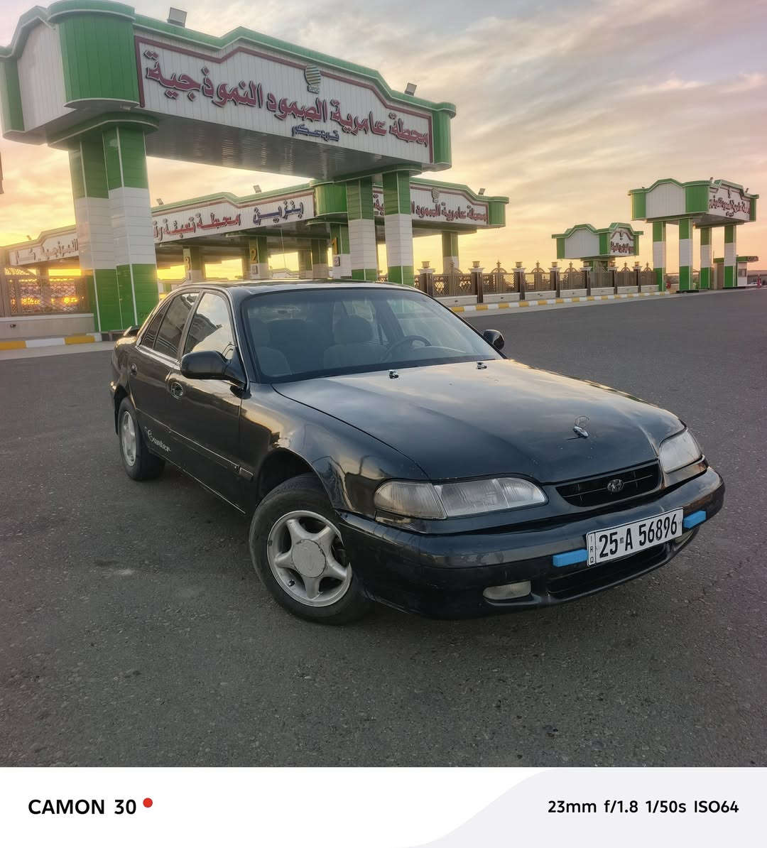 السلام عليكم 

البيع سوناتا تو 93

 كير ومحرك حاويه
 
 تبريد شاده جديد كلفيني 500الف 

صدر خلفي ومامي جديد
 
بدون خياس كفاله عامه من الدعم والتبديل خطع مصبوغه جماليه فقط 

بسمي تحويل ثاني يوم سياره مشروع وطني وين ما تريد تحول

 
السياره صايره عليه الله شاهد فوك 53 

مستعجل علا بيعته السعر 45وبيه مجال الطيبين اتصال ***********

مكان السياره عامرية الفلوجة
