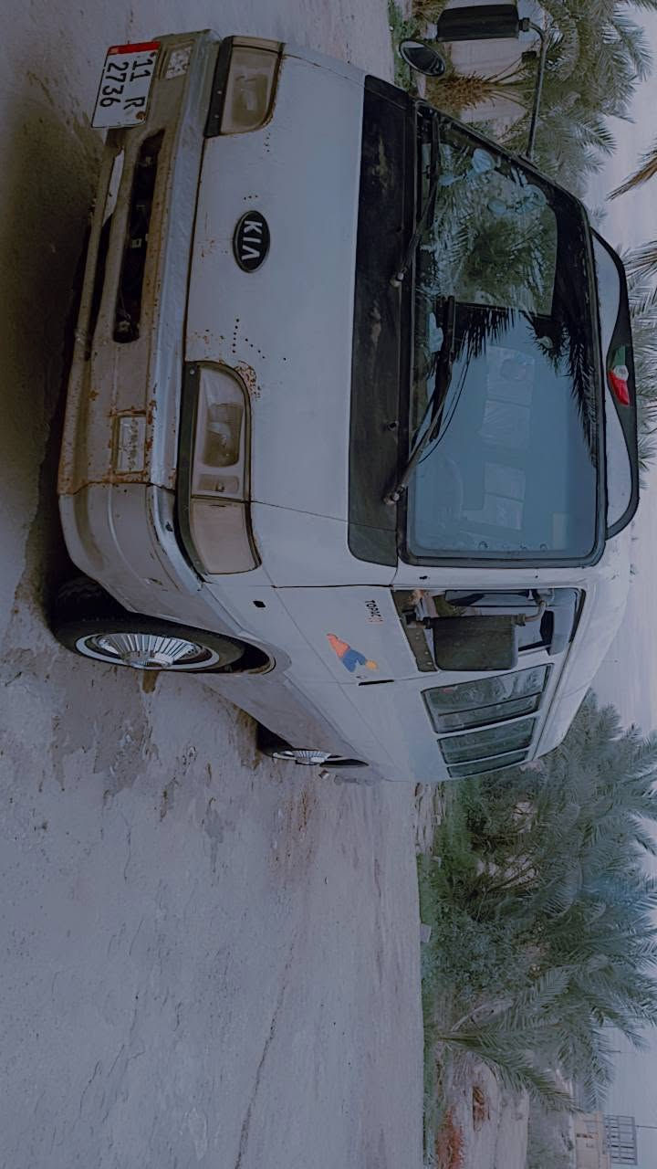 السلام عليكم كيا اسيا موديل 96 سنويا 2030 مصفره هيئه وغرامات مكينه بيها بخار بدون تنقي باقي كله جديد تخنتاير حداديه جير كشنات مال بريجو مكان حله سعر ب 60 وبيها مجال***********
