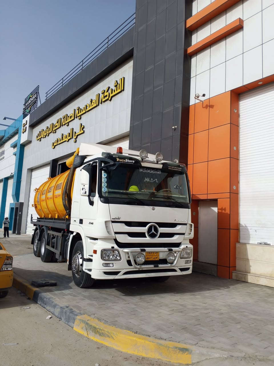 سلام عليكم للبيع اكتروز موديل 2011 فوال مواصفات سياره جديده تخم تأير تانكي تفصال جديد ماطور برواين جديد 8دقايق تفول سحال ستيرن شراي يتصل ***********
