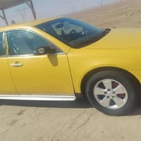 ذني الويالا • نضيف • بلا كسر