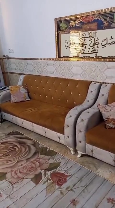 للبيع /العنوان بغداد مدينه الصدر/السعر ١٥٠/للاستفسار والتواصل على الرقم واتساب ***********

