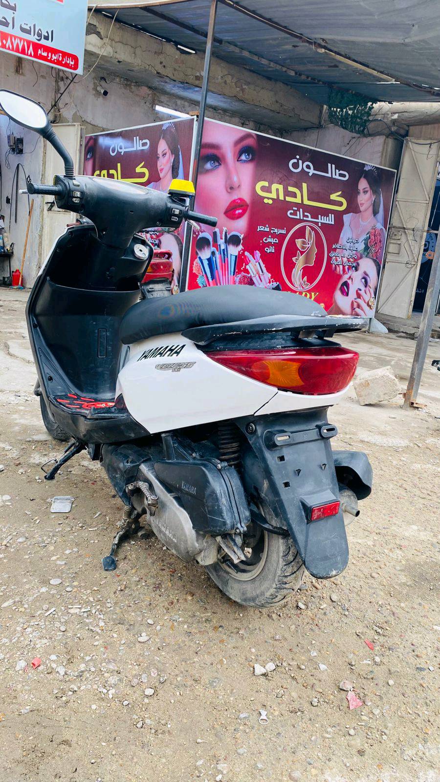 للبيع دراجه بريز سرعه 140مكينه بلاديه مال رمبه ممفتوحه سلف هندر كهربائيات كله شغاله باتري جديد تايرات جدد ودهن جديد بيها ضوه زنون كفرات جدد وما ماشيه هواي مكاني بغداد بياع شرطه رابعه 