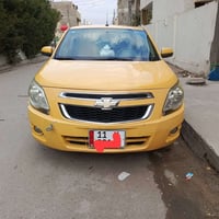 كولبت • ٢٠١٧ • ١٥٠٠