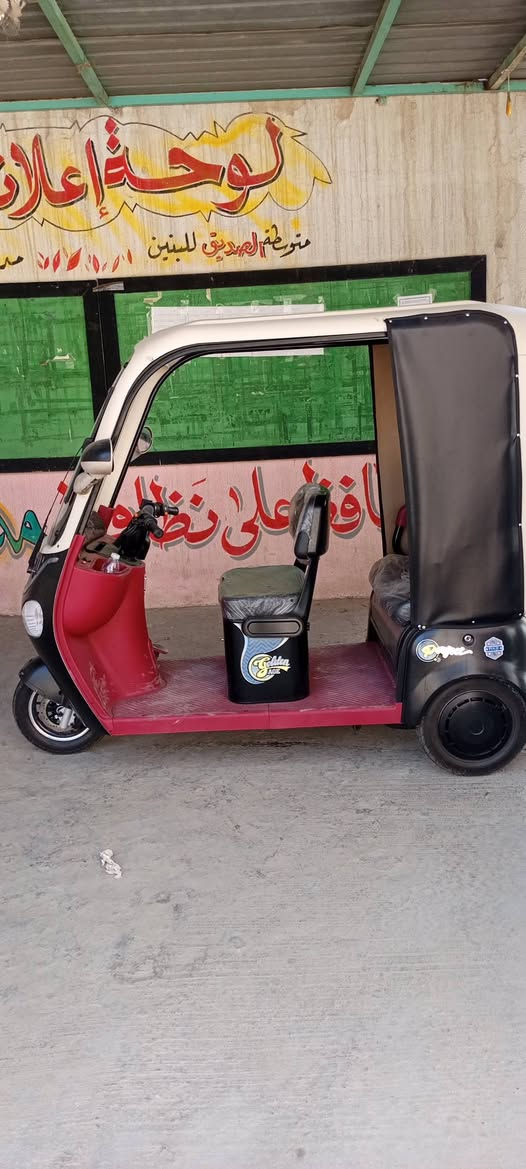 عندي توكتك شحن صار شهر من شتريته  تمشي 50 كيلو  رايده مليون وستميه


**إذا كنت صاحب هذا الإعلان وتريد حذفه لأي سبب، رجاءا أرسل رسالة إلى الدعم الفني**