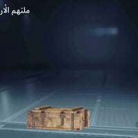 حساب ببجي • ليفل ٨١ • أسلحة ٣٣