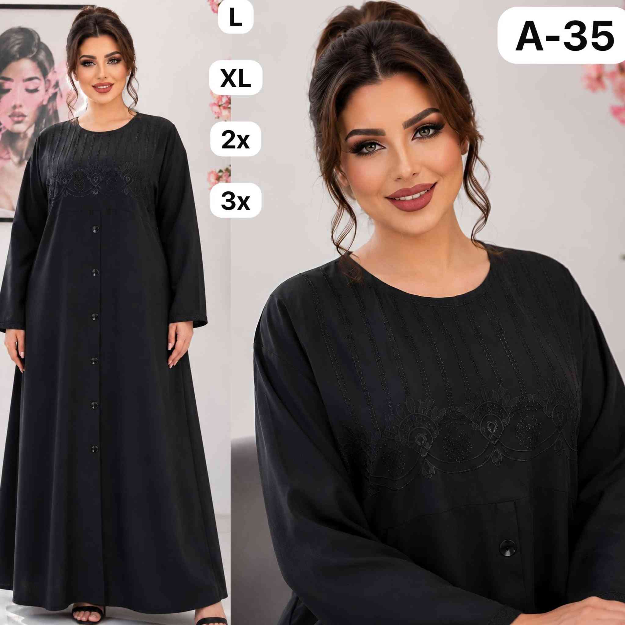 كشمير قياس خاص
4x-5x-6x-7x

❌السعر 13 فقط ❌👉🏻👉🏻
🍓قطعتين 25الف🍓👉🏻👉🏻
🥺🥺🥺🥺🥺🥺 يارب اتوسل إليك باسمك الأعظم ان ترزق صاحب اليد التي تدعمني بمتابعة ويجبر خاطري فرحة يسجد لها باكياً ورزقاً واسعاً لا ينتهي وجعله من عبادك الصالحين اللهم امين يارب العالمين 

🥺🙏🙏💔💔🥺


**إذا كنت صاحب هذا الإعلان وتريد حذفه لأي سبب، رجاءا أرسل رسالة إلى الدعم الفني**