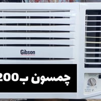 ديوانية حي الزهراء • فحص • ضمان