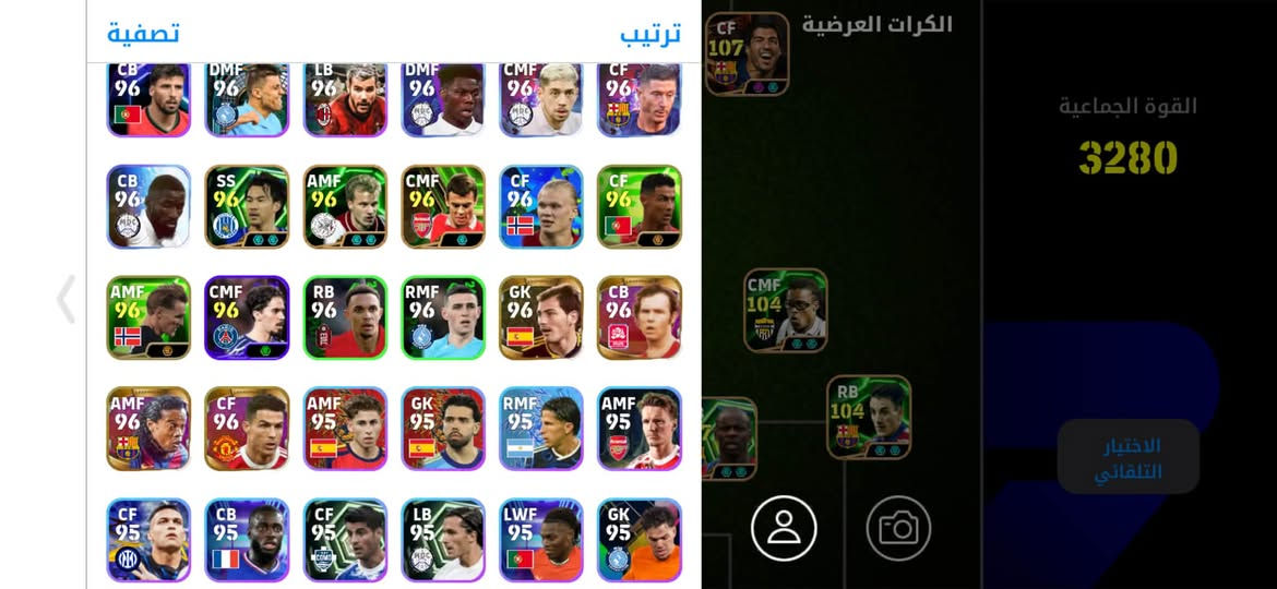 للبيع التواصل خاص او واتساب***********
