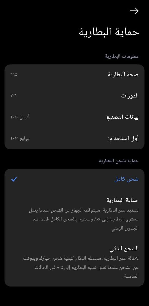 السلام عليكم بوكو f7 للمراوس 
ذاكره ٥١٢ رام١٢
بطاريه ٩٦
بجهاز احدث وانطي فرق بسيط


**إذا كنت صاحب هذا الإعلان وتريد حذفه لأي سبب، رجاءا أرسل رسالة إلى الدعم الفني**