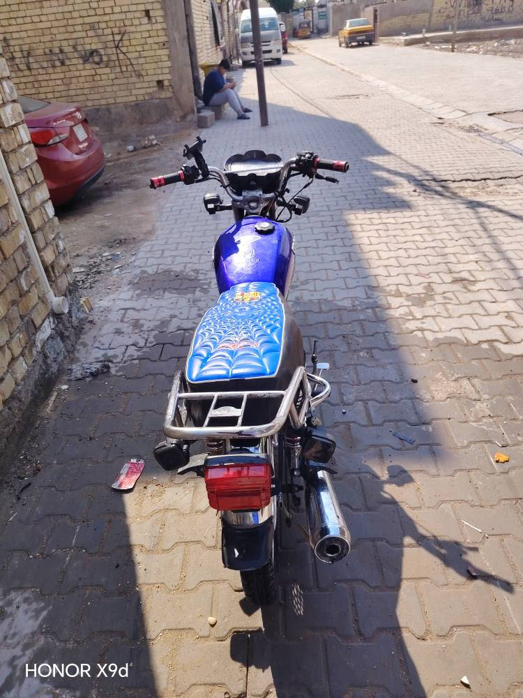 سلام عليكم دراجه ايراني نضيفه 4كير نضيفه كلها الكهربائيات شغاله كلشي شغال 2024اوراق كامله السعر 400 وبيها مجال حك الجيه مكاني بغداد شعله
الرقم ***********/*********** بغداد, العراق
