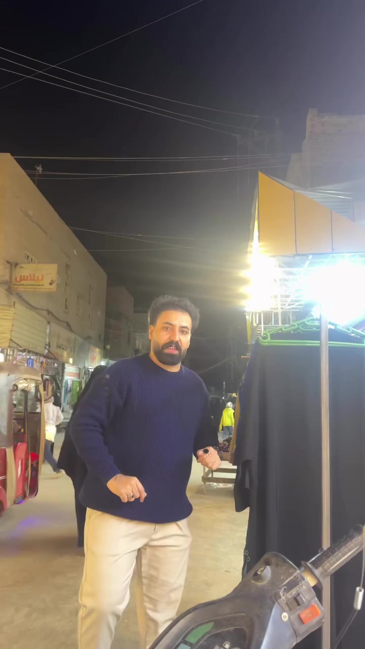 رسالة إلى أهلنا وناسنا قلعة سكر تم بحول الله وقوته فتح محل ملابس تركي أوربي وبسعرالف دينار لكل قطعه او قطعتيت بالف والي ماعنده يجي ياخذ بلاش ويروح واني خادم لأهلنا وناسنا عنوان المحل حسين التركي وسط شارع المجمعات الرئيسي المتوفر 
{تراكات بناتيه نسائيه ،شلحات، جبب، كلبيات، دشداشات، فساتين}وبالف دينار حصرآ اتمنى، والي يجيب زبائن اله خمس قطع هديه من حسين التركي


**إذا كنت صاحب هذا الإعلان وتريد حذفه لأي سبب، رجاءا أرسل رسالة إلى الدعم الفني**