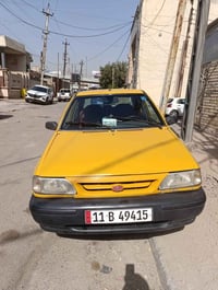 تبريد ثلج • ٢٠١٤ • بغداد