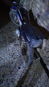 300 بدون اوراق مغربه 07737128434