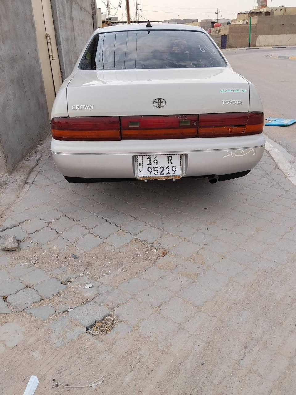 يا الله سلام عليكم بطه  متصل مديل 93 مكفوله كص اونقل مكفوله حته من الضربه مكينه اوكير ثنين أونص خير من الله سنويه لحد 30داواخل حداديه بلكارتون سياره كلش نضيفه مال جناي سعر 52عنوان بصره ***********
